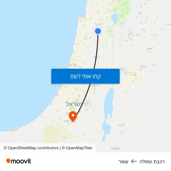 מפת רכבת עפולה לעומר