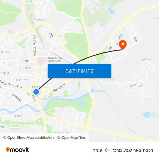 מפת רכבת באר שבע מרכז לעומר
