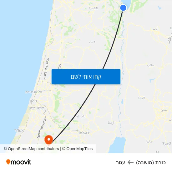 מפת כנרת (מושבה) לעגור