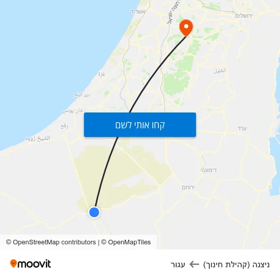 מפת ניצנה (קהילת חינוך) לעגור