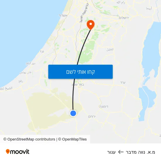 מפת מ.א. נווה מדבר לעגור