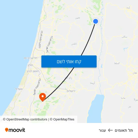 מפת תל תאומים לעגור