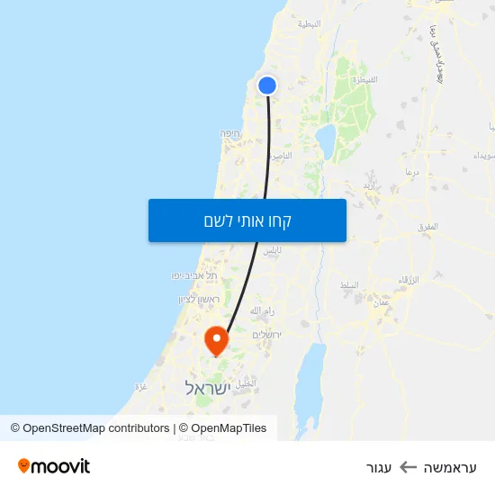 מפת עראמשה לעגור