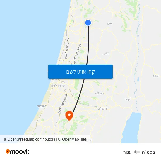 מפת בסמ"ה לעגור