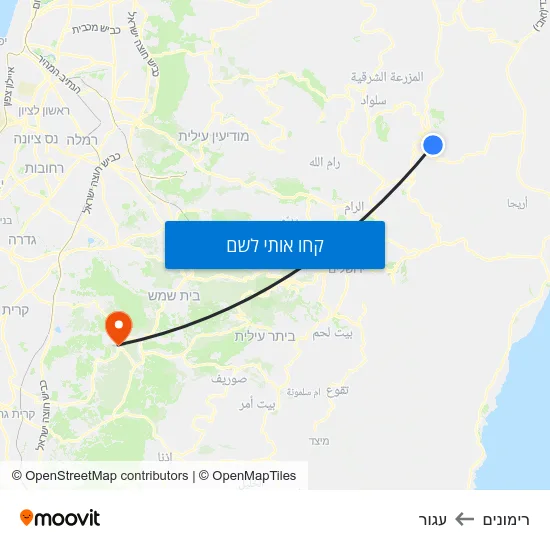מפת רימונים לעגור