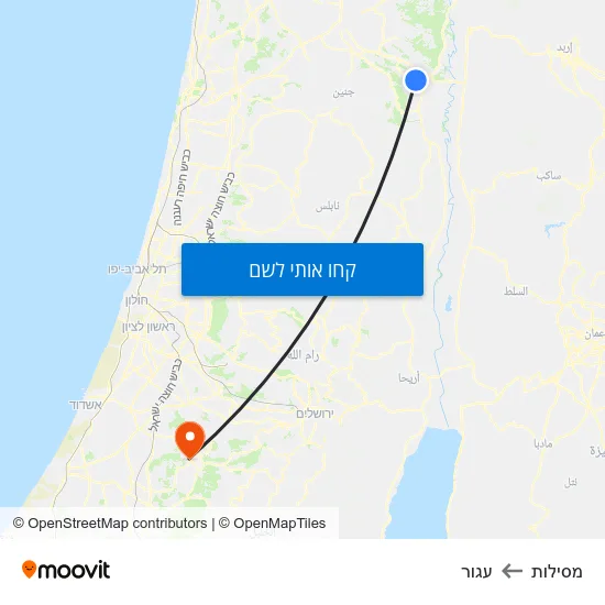 מפת מסילות לעגור
