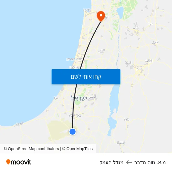 מפת מ.א. נווה מדבר למגדל העמק