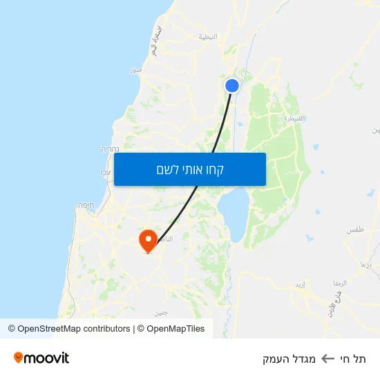 מפת תל חי למגדל העמק