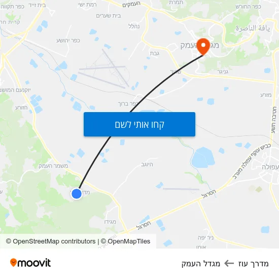 מפת מדרך עוז למגדל העמק