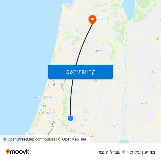מפת מודיעין עילית למגדל העמק