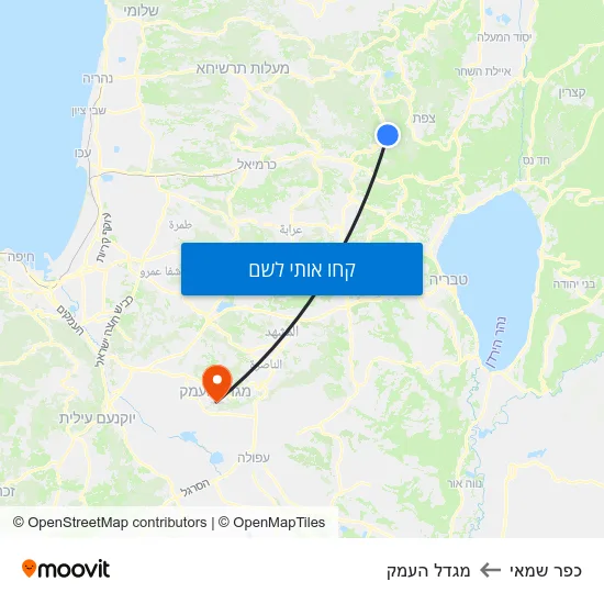 מפת כפר שמאי למגדל העמק