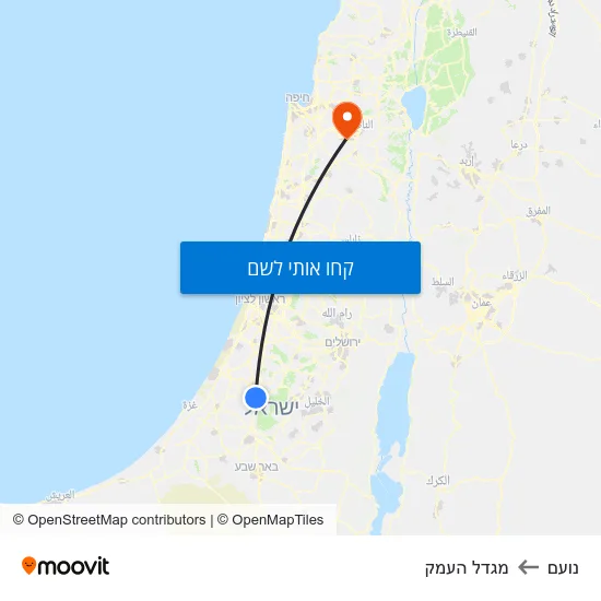 מפת נועם למגדל העמק