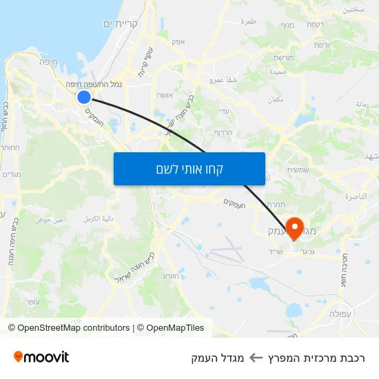 מפת רכבת מרכזית המפרץ למגדל העמק