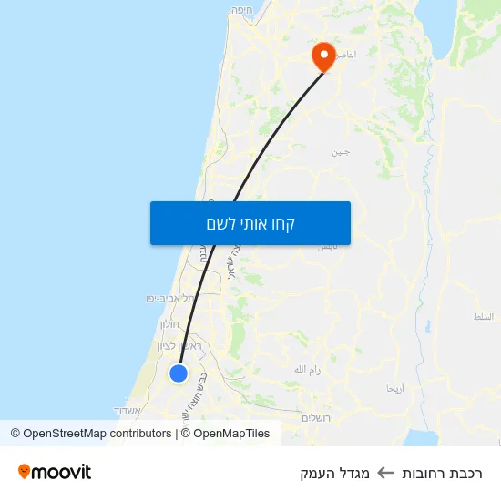 מפת רכבת רחובות למגדל העמק