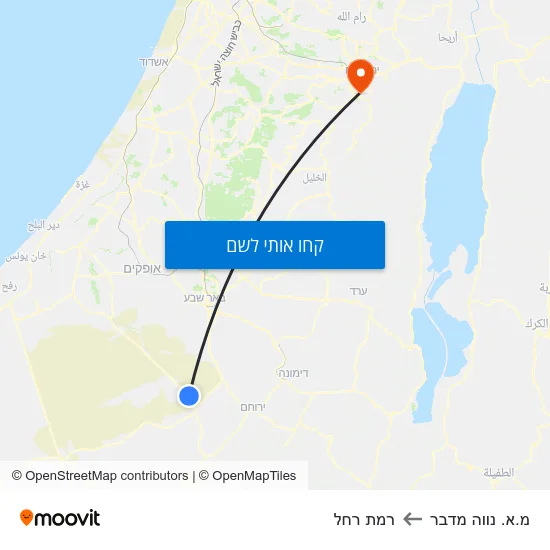 מפת מ.א. נווה מדבר לרמת רחל
