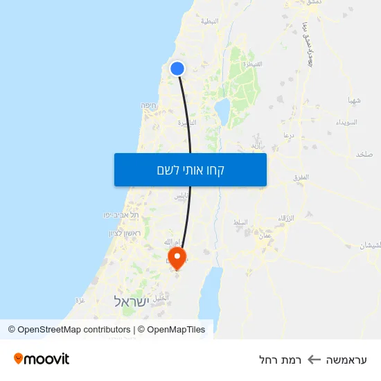 מפת עראמשה לרמת רחל