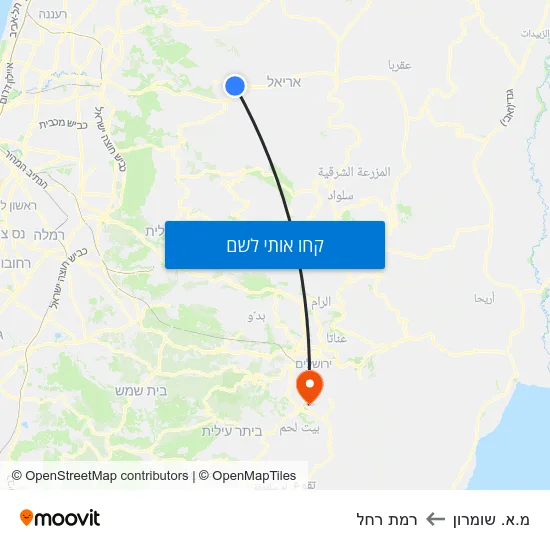 מפת מ.א. שומרון לרמת רחל