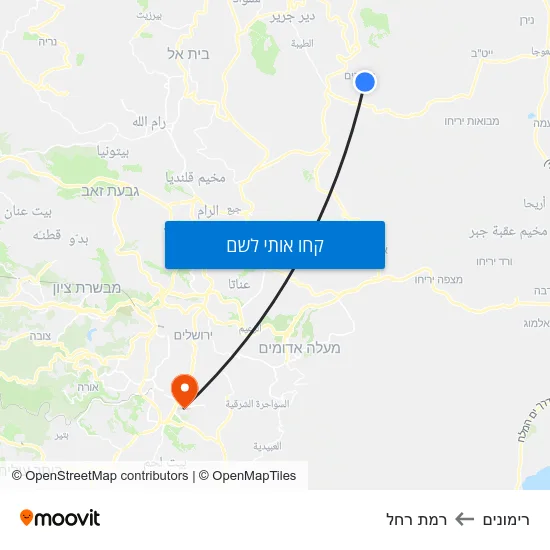 מפת רימונים לרמת רחל