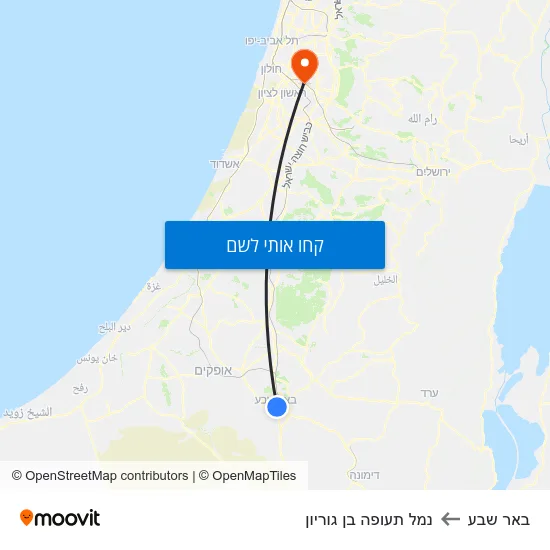 מפת באר שבע לנמל תעופה בן גוריון