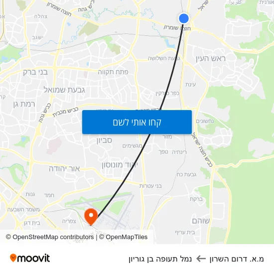 מפת מ.א. דרום השרון לנמל תעופה בן גוריון