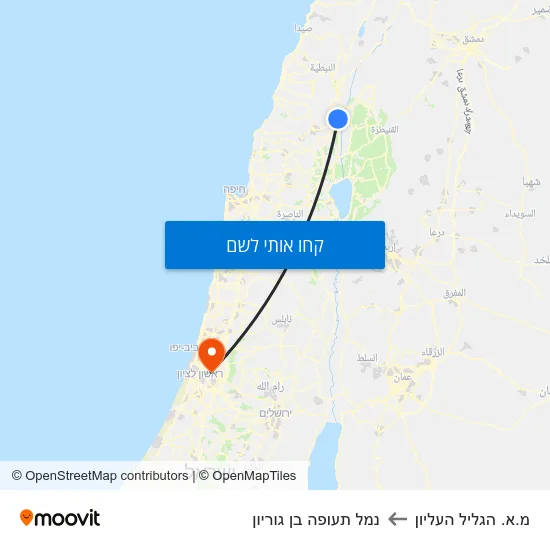 מפת מ.א. הגליל העליון לנמל תעופה בן גוריון