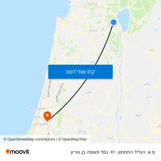 מפת מ.א. הגליל התחתון לנמל תעופה בן גוריון