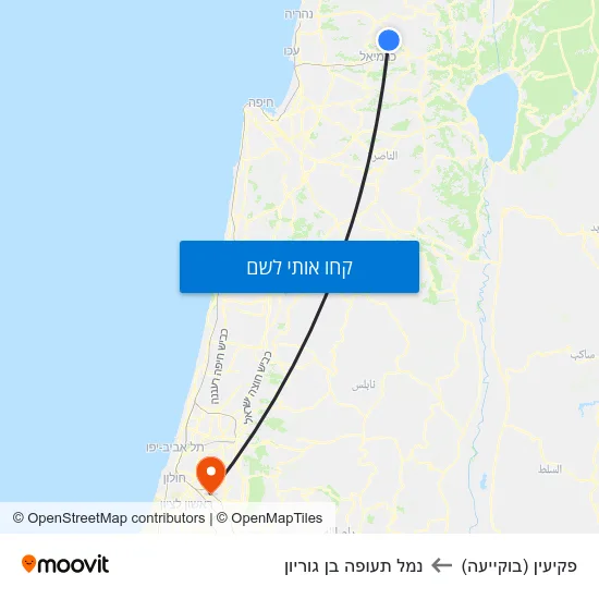 מפת פקיעין (בוקייעה) לנמל תעופה בן גוריון