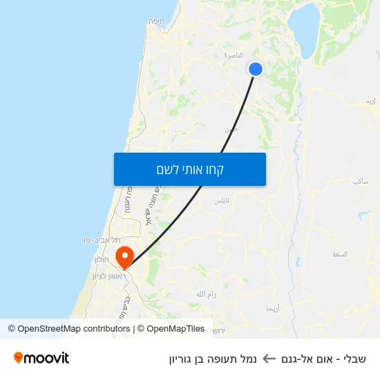מפת שבלי - אום אל-גנם לנמל תעופה בן גוריון