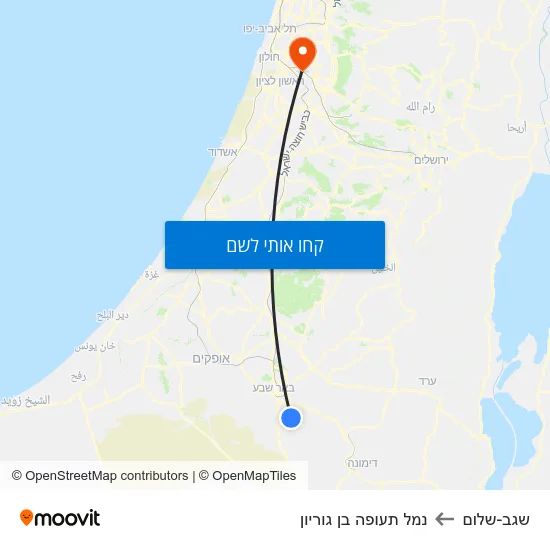 מפת שגב-שלום לנמל תעופה בן גוריון