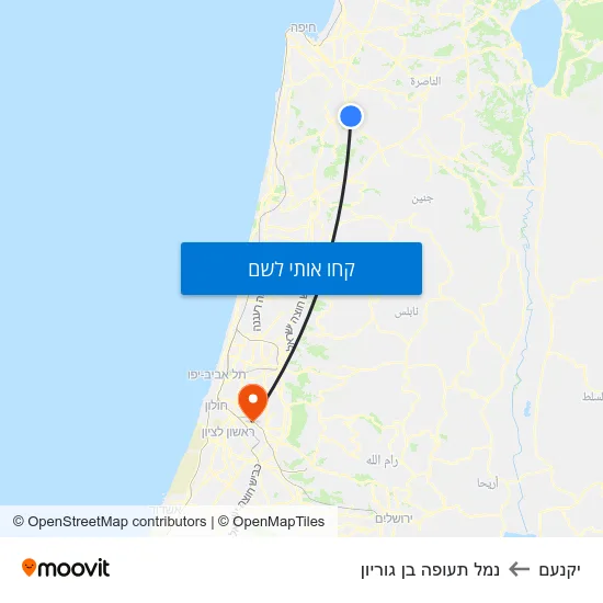 מפת יקנעם לנמל תעופה בן גוריון