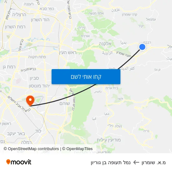 מפת מ.א. שומרון לנמל תעופה בן גוריון