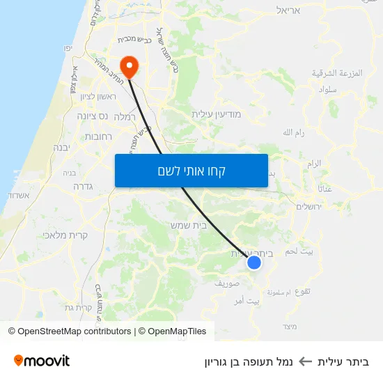 מפת ביתר עילית לנמל תעופה בן גוריון