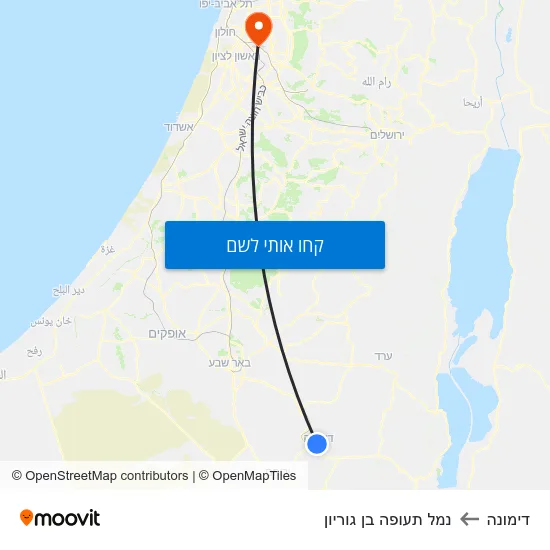 מפת דימונה לנמל תעופה בן גוריון
