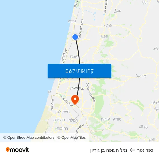 מפת כפר נטר לנמל תעופה בן גוריון
