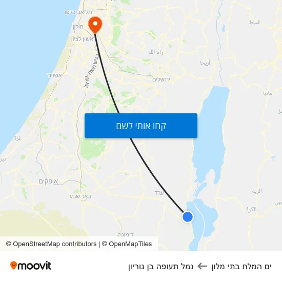 מפת ים המלח בתי מלון לנמל תעופה בן גוריון