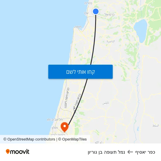 מפת כפר יאסיף לנמל תעופה בן גוריון