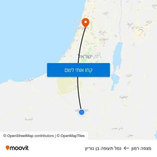 מפת מצפה רמון לנמל תעופה בן גוריון