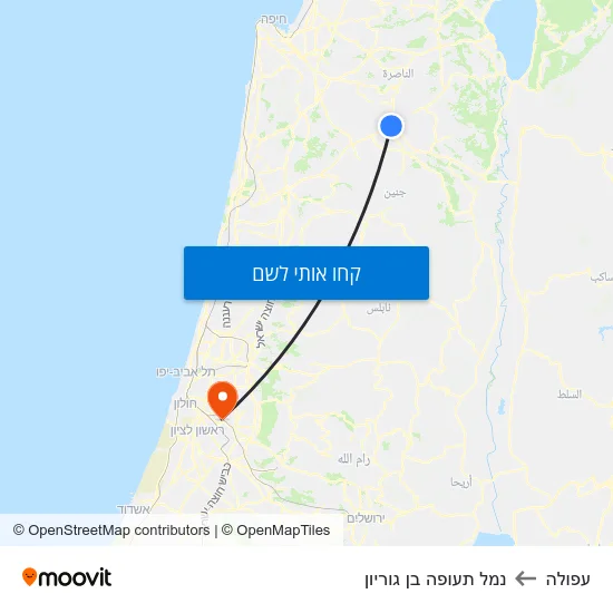 מפת עפולה לנמל תעופה בן גוריון