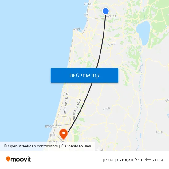 מפת גיתה לנמל תעופה בן גוריון