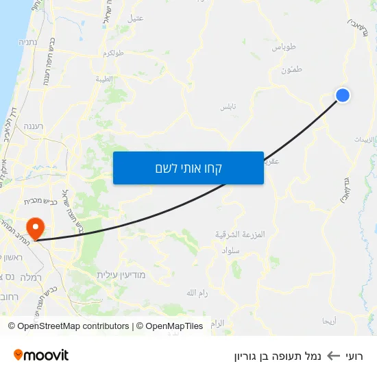 מפת רועי לנמל תעופה בן גוריון