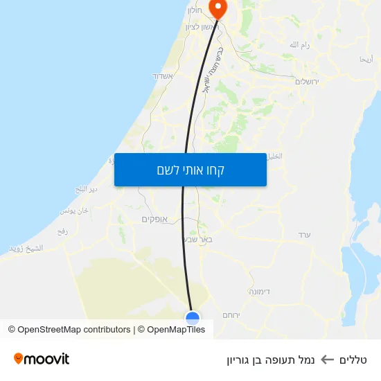 מפת טללים לנמל תעופה בן גוריון