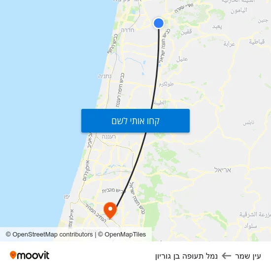 מפת עין שמר לנמל תעופה בן גוריון
