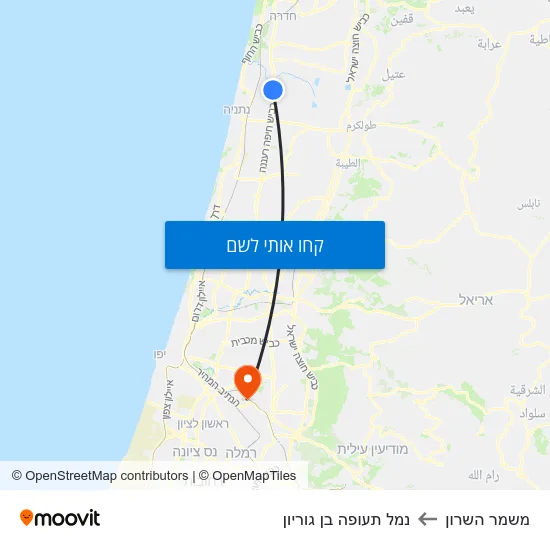 מפת משמר השרון לנמל תעופה בן גוריון