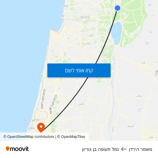 מפת משמר הירדן לנמל תעופה בן גוריון