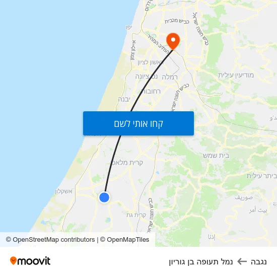 מפת נגבה לנמל תעופה בן גוריון