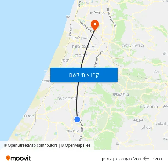 מפת נחלה לנמל תעופה בן גוריון