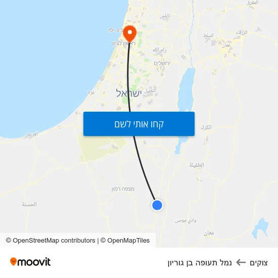 מפת צוקים לנמל תעופה בן גוריון