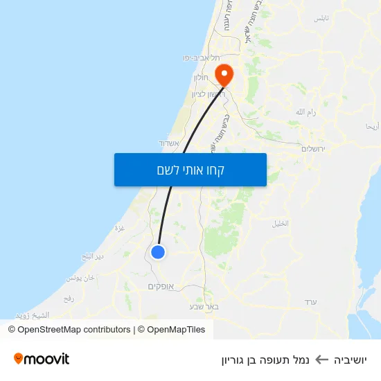 מפת יושיביה לנמל תעופה בן גוריון