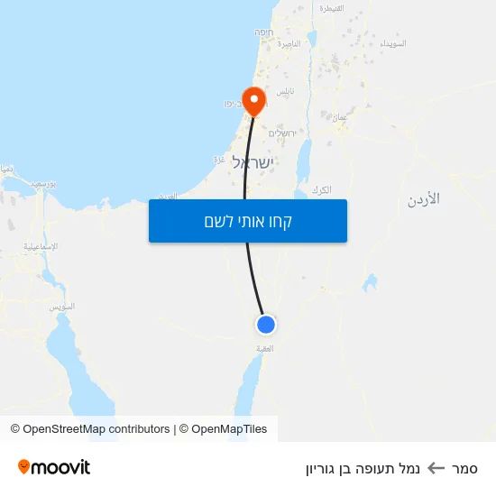 מפת סמר לנמל תעופה בן גוריון