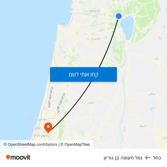 מפת כחל לנמל תעופה בן גוריון